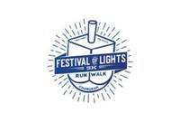 Festival of Lights 5K - Dallas, TX - festival-of-lights-5k-logo.jpeg