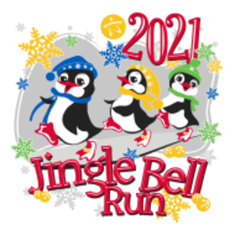 Jingle Bell Run 2021 Tallahassee, FL Running