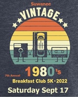 7th Annual Breakfst Club 5K - A Run thru the 80s - Suwanee, GA - 88bc9f83-416d-4d40-9cb6-e9d99d930530.jpg