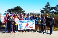 HIMALAYAN 100 MILE STAGE RACE  - Darjeeling, IN - IMG_7269.jpg