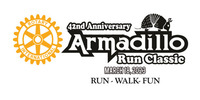 Rotary 42nd Anniversary Armadillo Run Classic - Oldsmar, FL - 2c4d0f8f-f35e-40b5-aac8-eda5bccbef9e.jpg