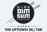 Dim Sum and Then Some: The Uptown 5K/10K and Kids Dash - Chicago, IL - 1600191.jpg