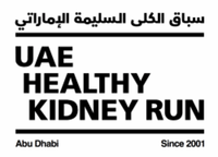 UAE HEALTHY KIDNEY 5K RUN - Miami, FL - race149443-logo.bKMUzD.png