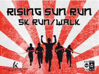 2024 Rising Sun 5K - Lake Worth, FL - 9103dae1-5564-4a02-b7a4-299ee8076401.png