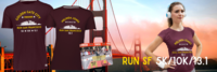 Run SF "Golden Gate City" 5K/10K/13.1 SPRING - San Francisco, CA - 8d82242f-6f56-4db0-97ba-98351af8f192.png