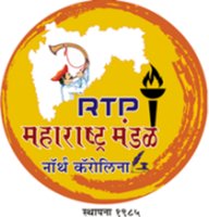 RTP - Shivjayanti 5K Race - Morrisville, NC - race158240-logo.bLLYgW.png