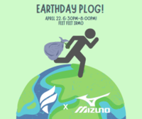 Earth Day Plog! - Irmo, SC - race161836-logo.bL7KdX.png