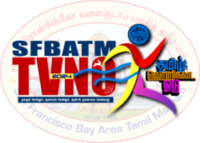 TVNO - Tamil Vetri Nadai Odu - SFBATM Racing 2024 - Sunnyvale, CA - race162095-logo.bL-hAd.png
