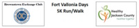Fort Vallonia Days 5K Run & Walk - Vallonia, IN - genericImage-websiteLogo-232671-1719012225.6834-0.bMDGUb.jpg