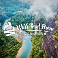 Wuyi Trail Race - Wuyishan, Z.A. - wuyitrailrace-profile-02.jpg