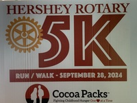 Hershey Rotary Club 5k - Hershey, PA - image.jpg