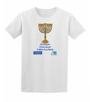 2024 Christmas / Chanukah / Kwanzaa / New Year's 3K and 8K - Arlington, VA - 3336e65b-9707-4191-a454-1100e8598bc7.jpg