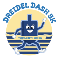 6th Annual Dreidel Dash 5k & Kids Races - Wellesley Hills, MA - genericImage-websiteLogo-235603-1723662816.7742-0.bMVqhG.png