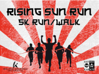 4th Annual Rising Sun 5K - Lake Worth, FL - 9103dae1-5564-4a02-b7a4-299ee8076401.png