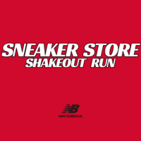 The 2026 Boilermaker Shakeout Run - New Hartford, NY - genericImage-websiteLogo-256515-1773347686.9772-0.bPSYnM.png