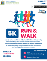 5K Indian American Chamber of Commerce - Mason, OH - genericImage-websiteLogo-256618-1750271802.1013-0.bOuWC6.png