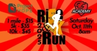 Rise and Run Fest 10K, 5K, & 1 Miler - Russellville, AR - genericImage-websiteLogo-258671-1753736422.2853-0.bOH-tM.jpg