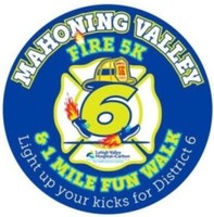 Mahoning Valley Volunteer Fire Co. No. 1 5K on RACEPLACE.com Mahoning Valley Volunteer Fire Co. No. 1 5K - Lehighton, PA - Mahoning_Logo.jpg