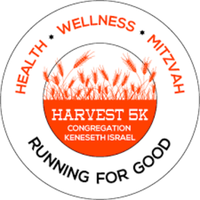 Harvest 5k - Allentown, PA - Harvest_Logo.png