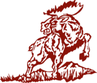 Zaragoza Invitational - Alamosa, CO - genericImage-websiteLogo-263886-1758573698.3535-0.bO0Bsc.png