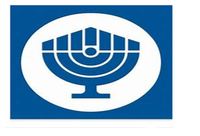 B'nai B'rith Health Run - Pepper Pike, OH - ca909cb3-0810-4295-9d93-ec85dbc8d4f5.jpg