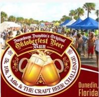 The Dunedin Oktoberfest 5K 10K at HOB Brewing Company Downtown Dunedin - Dunedin, FL - genericImage-websiteLogo-271374-1767803557.1416-0.bPxOQL.jpg