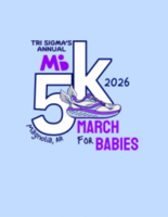 March of Dimes 5K - Magnolia, AR - genericImage-websiteLogo-272075-1769033711.1102-0.bPCu_V.png