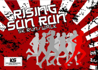 5th Annual Rising Sun 5K - Lake Worth, FL - genericImage-websiteLogo-272983-1789418766.1644-0.bQQf0o.png