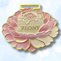 Peony Virtual Race | 1M 5K 10K Half Marathon & Marathon | Language of Flowers Collection - Mcdonough, GA - genericImage-websiteLogo-280712-1776774168.418-0.bP52Wy.png