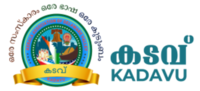 Chester County Run by KADAVU - Exton, PA - genericImage-websiteLogo-282668-1778847006.2619-0.bQbW0E.png