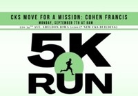 CKS Move for a Mission: Cohen Francis 5k & 1 Mile Fun Run/Walk - Sheldon, IA - genericImage-websiteLogo-285890-1783631470.3758-0.bQua5U.jpg
