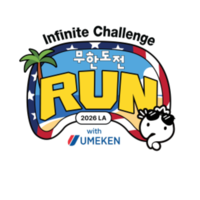 Infinite Challenge Run - San Pedro, CA - genericImage-websiteLogo-286590-1783559275.294-0.bQtVrR.png