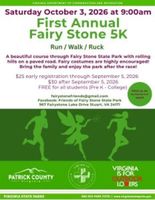 First Annual Fairy Stone 5K - Stuart, VA - genericImage-websiteLogo-287742-1784848726.3842-0.bQyQfw.jpg