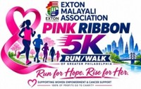 EMA Pink Ribbon 5K Run/Walk of Greater Philadelphia - Wayne, PA - genericImage-websiteLogo-290994-1788294211.9296-0.bQLZrd.jpg