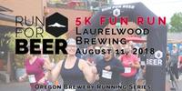 Laurelwood Brewing (NE) 5k Fun Run! on RACEPLACE.com Laurelwood Brewing (NE) 5k Fun Run! - Portland, OR - https_3A_2F_2Fcdn.evbuc.com_2Fimages_2F38348664_2F205972401319_2F1_2Foriginal.jpg