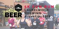 Laurelwood Brewing (NE) 5k Fun Run! - Portland, OR - https_3A_2F_2Fcdn.evbuc.com_2Fimages_2F38348664_2F205972401319_2F1_2Foriginal.jpg