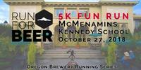 McMenamins Kennedy School 5K Fun Run - Portland, OR - https_3A_2F_2Fcdn.evbuc.com_2Fimages_2F38379201_2F205972401319_2F1_2Foriginal.jpg