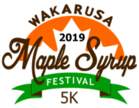 Wakarusa Maple Syrup Festival 5K and 1K Kids Fun Run - Wakarusa, IN - race38161-logo.bBiuKL.png