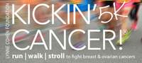 2018 Kickin Cancer 5K Run Walk & Stroll - Los Angeles, CA - 355ba7b2-88e3-49ca-9a5f-a403f2f6b4d9.jpg