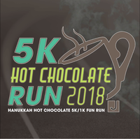 Hanukkah Hot Chocolate Run - Tucson, AZ - HClogo.png