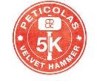 Peticolas Velvet Hammer 5k - Dallas, TX - logo-20181206200225808.jpg