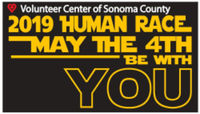 Sonoma County Human Race - Santa Rosa, CA - race73348-logo.bCGcYr.png