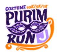2019 Purim Costume Run - Tucson, AZ - purim-5k-logo.jpg