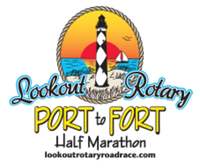 Lookout Rotary Port to Fort Half Marathon, 5K & 1M - Morehead City, NC - race8314-logo.bCnLDe.png