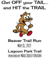 Beaver Trail 5K - Montgomery, AL - race71945-logo.bCElnE.png