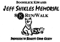 Jeff Shikles Memorial 8K & Team Relay - Columbia, MO - race57529-logo.bAFKIa.png