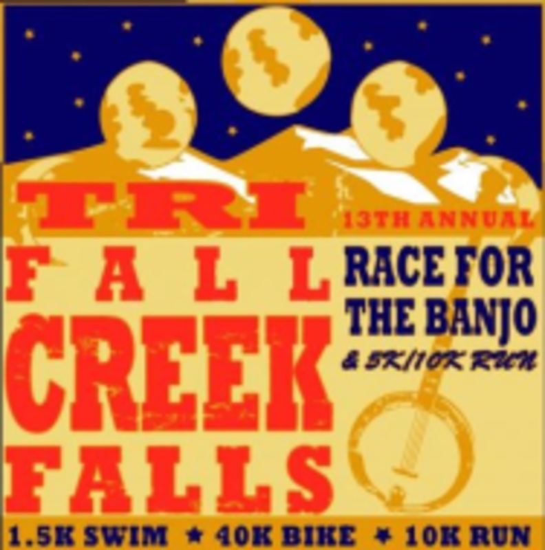Fall Creek Falls Half Marathon, 10K & 5K Runs Pikeville, TN 5k
