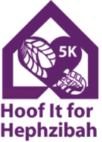 Hoof It for Hephzibah - Glen Ellyn, IL - race20985-logo.bzle7A.png