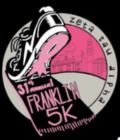 ZTA Franklin 5K - Chapel Hill, NC - race27214-logo.bD0F7b.png