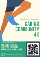 9th Annual Caring Community 4K - Chapel Hill, NC - race86537-logo.bEonAN.png